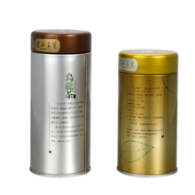 First grade tin tea box