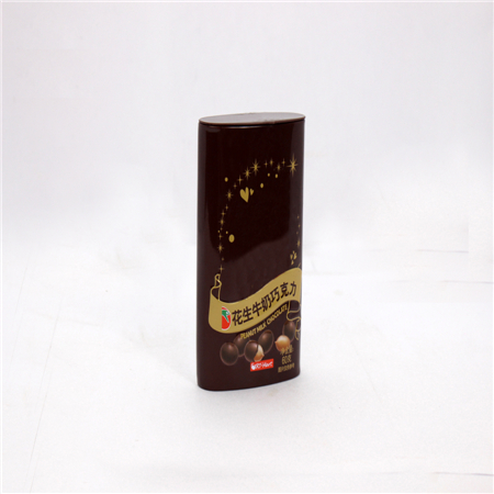 metal boxes for chocolate