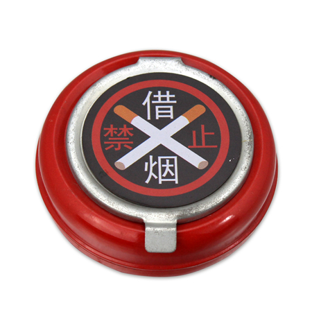 round metal box for man