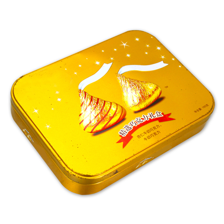 metal rectangular can