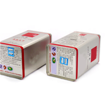 metal tin box square