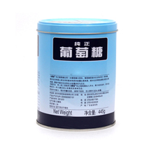 wholesale metal tin box round