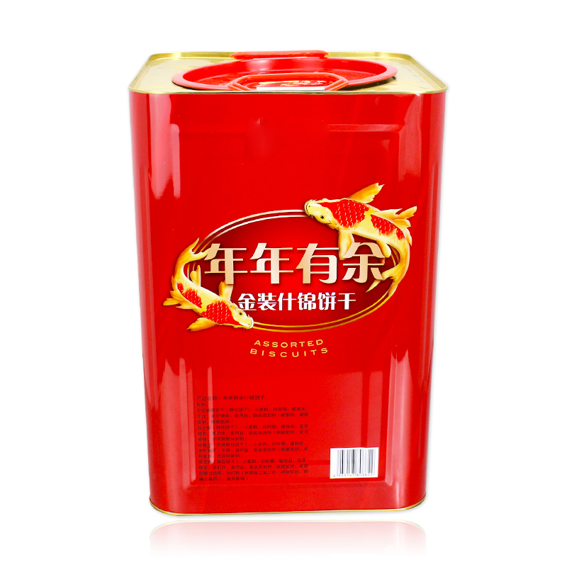 wholesale big tin box