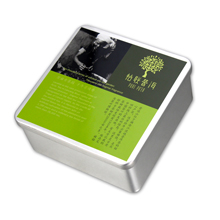 nice tea tins