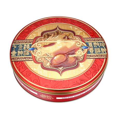 big round mooncake tins