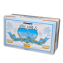 Big Size Customized  Printed Metal Tins Packaging