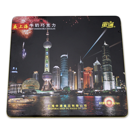 Big Size Hinged Lid Chocolate Tin Box Metal