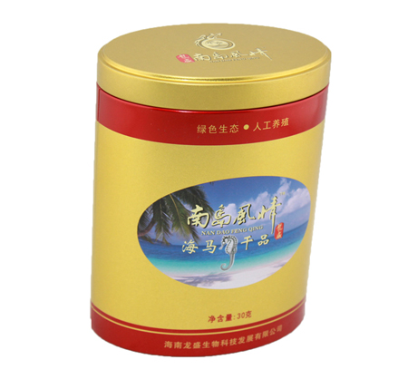 Custom Golden Oval Tin Can