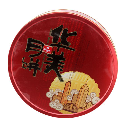 caja de lata mooncake redonda