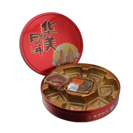 caja de lata mooncake redonda