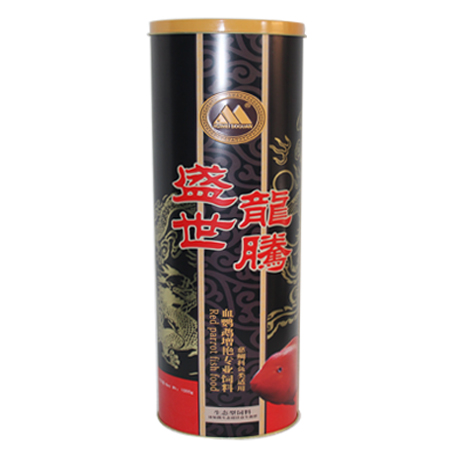 caja de lata de alimento para peces ronda