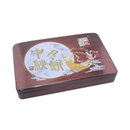 caja de lata rectangular en relieve personalizado