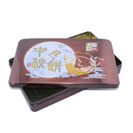 caja de lata rectangular en relieve personalizado