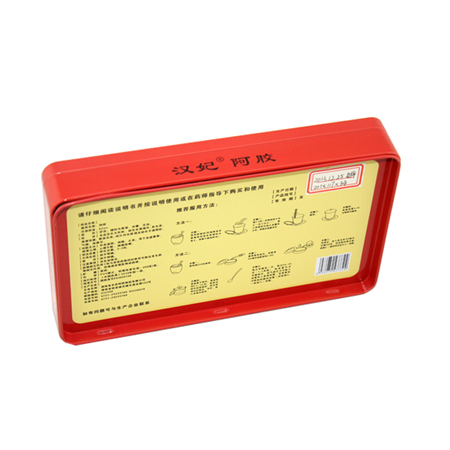 caja de lata vacía de embalaje de metal