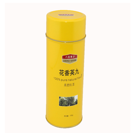 impresión personalizada por mayor lata de té