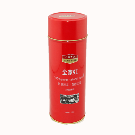 impresión personalizada por mayor lata de té