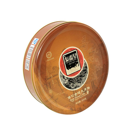 cajas de lata mooncake personalizados