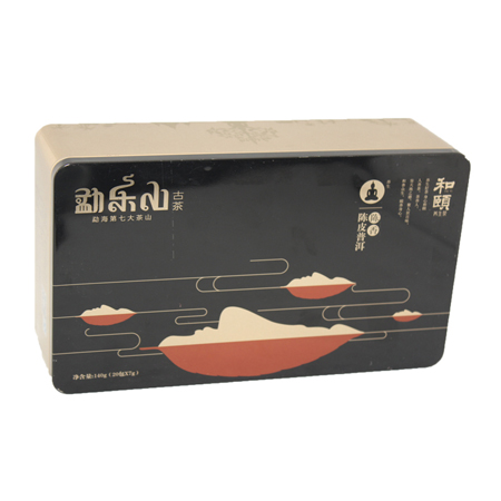 metálico rectangular envase lata de galletas