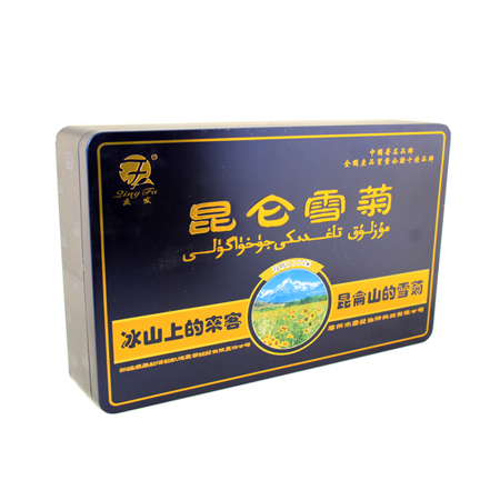 latas de té herméticos vacías