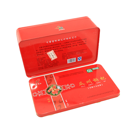 envase de lata de comida rectangular