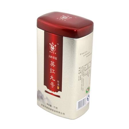 75g té negro recipiente de lata
