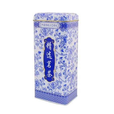 en blanco de estaño té latas de té vacía