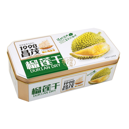 cajas de lata de galletas vacío