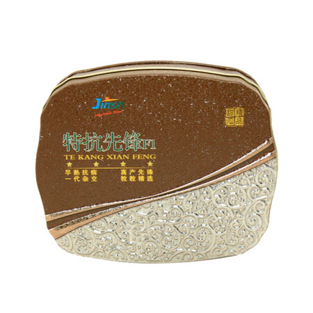 existen cajas de hojalata dulces molde