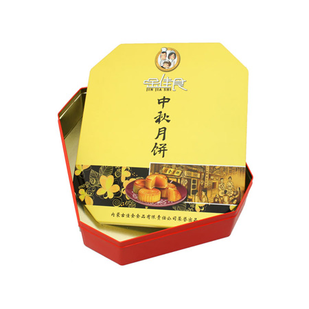 personalizadas impresas cajas de hojalata