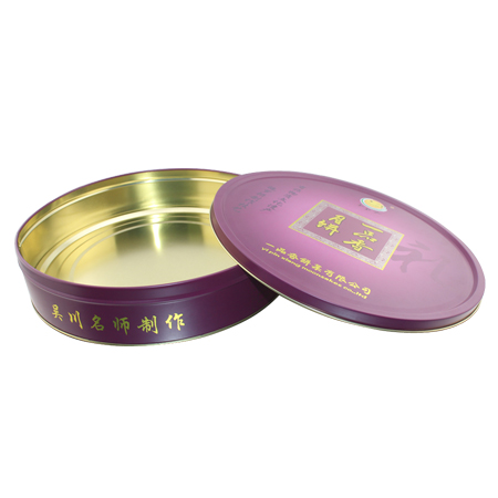 cajas de hojalata dulces ronda