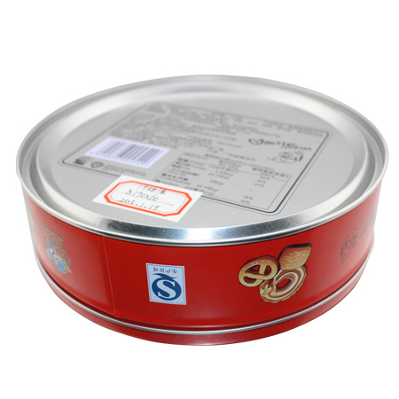 de metal hermética latas de galletas redondo