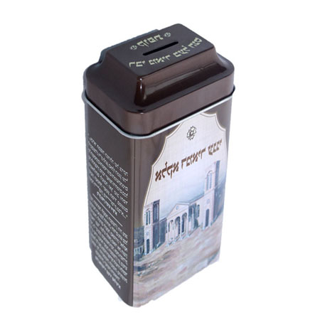 el ahorro de dinero para requisitos particulares latas