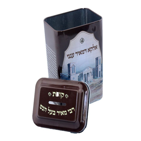 el ahorro de dinero para requisitos particulares latas