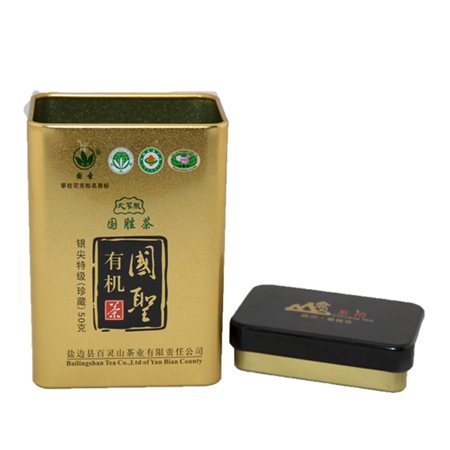 café envase de lata rectangular