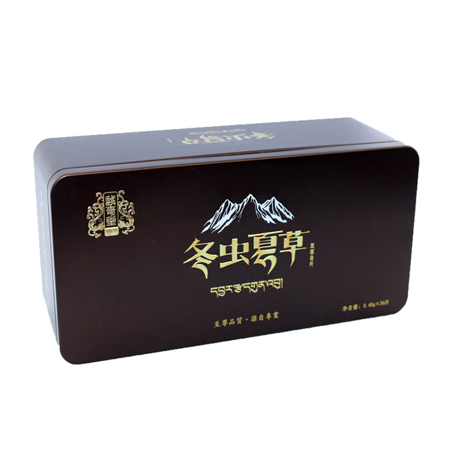 embalaje rectangular de hojalata