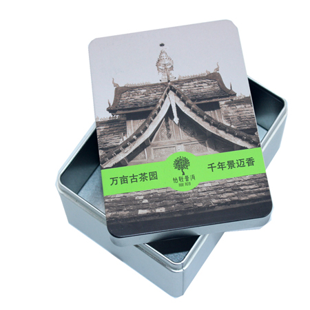 latas de hojalata de metal de té vacía