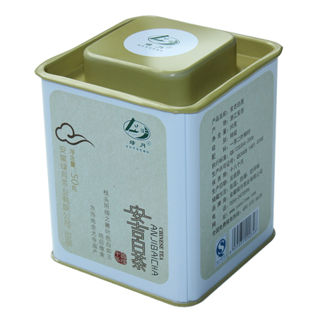 té cuadrado envase lata