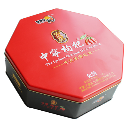 caja de embalaje impresión personalizada estaño