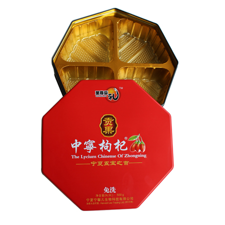 caja de embalaje impresión personalizada estaño