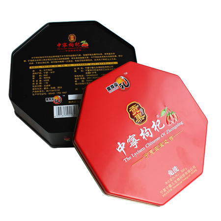 caja de embalaje impresión personalizada estaño