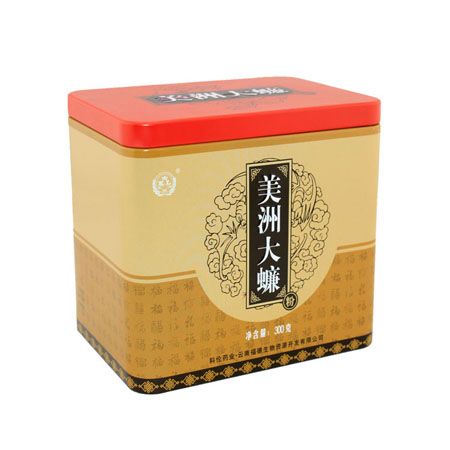té negro cajas de hojalata de almacenamiento
