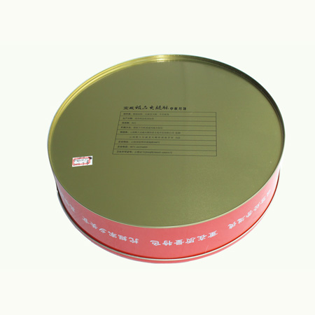 caja de lata de siete mooncake