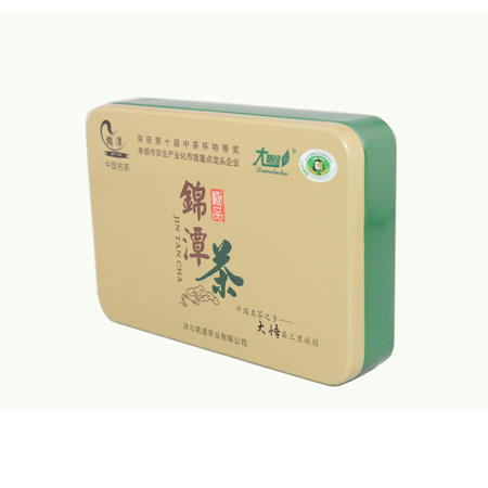 rectangulares instantáneo latas de embalaje café