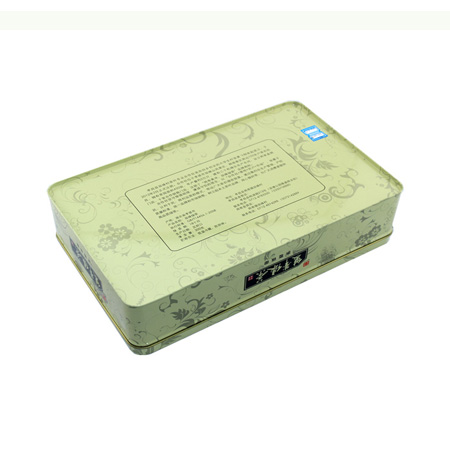 forma rectangular paquete de dulces estaño