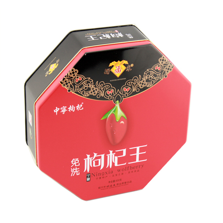 latas de almacenamiento de cookies de metal