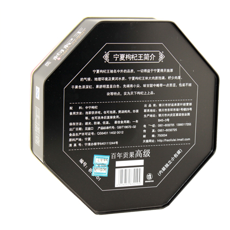 latas de almacenamiento de cookies de metal