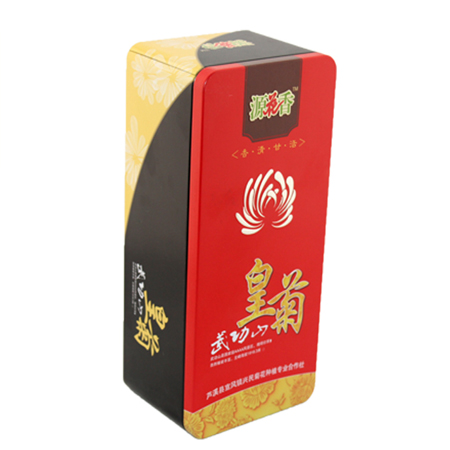 hogares utilizando caja de lata rectangular