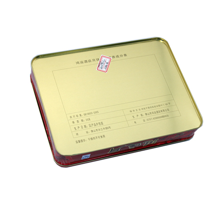 Festival utilizando el cuadro de mooncake vacío