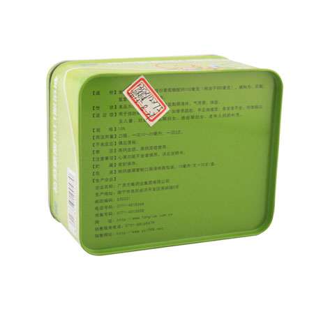 niños latas de alimentos