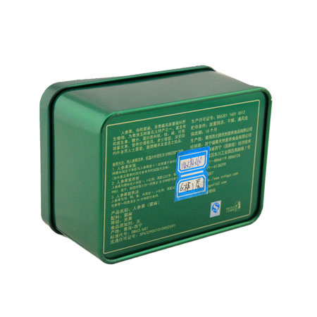 caja de lata de frutos secos